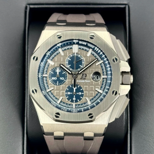 2021 Audemars Piguet Royal Oak Chronograph 44mm 26400IO Titanium